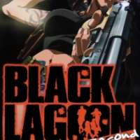  ����� Black Lagoon: The Second Barrage <small>Inserted Song Performance</small> (ED2) 